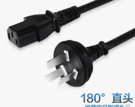 台式机电脑电源线三孔显示器打印机投影仪主机...