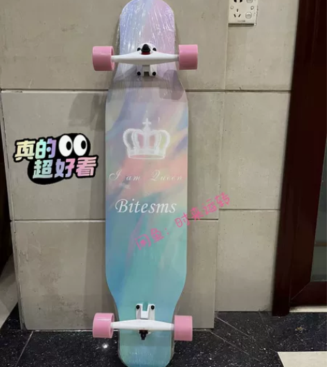 低价包邮出 全新未拆封DBH定制专业滑板 ...