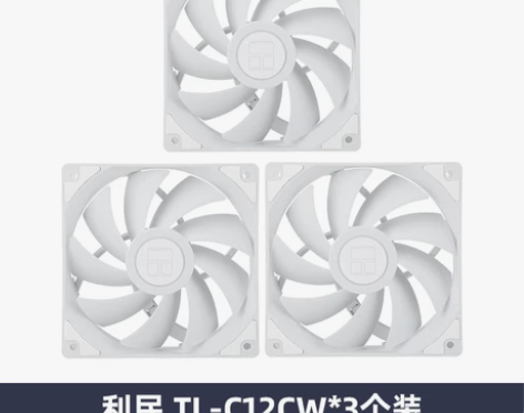 利民Thermalright TL-C12...