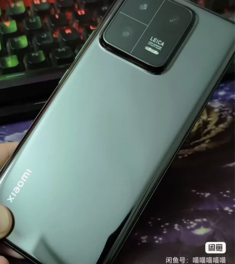 小米13pro，12+512，带原装120...