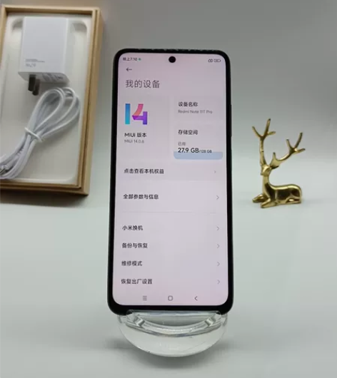 红米note11tpro 8+128 成色...