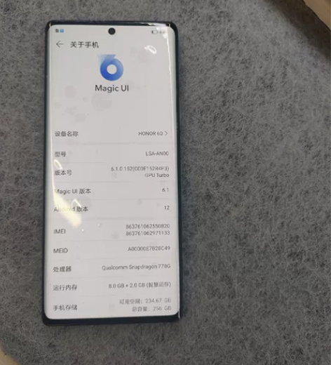荣耀HONR60成色完美8+256G 感兴...