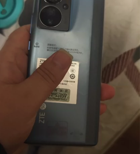 全新中兴天机A40PRO，准备给家里人做备...
