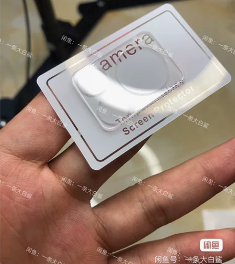 摩托罗拉 X30pro 镜头保护钢化膜，两...