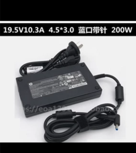 原装HP惠普200W光影暗影精灵4 5 6...