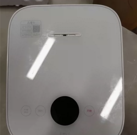 单位福利品全新未拆封米家电饭煲C14L 感...