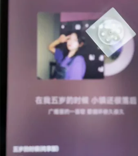 小米平板5pro 小米平板5pro运存是6...