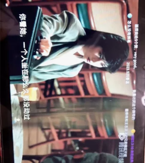 OPPO pad Air 刷剧~...