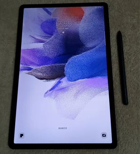 ?洋葱学园旗舰店洋葱星球学习机S30小学初...