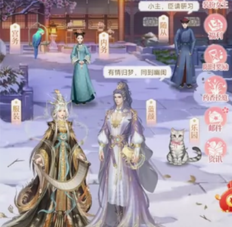 爱江山 陈婉君 周边屋 海神引 345一个...