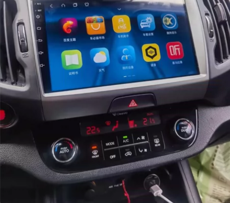 11-17款起亚智跑升级高配全新安卓中控大...