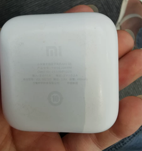 小米（MI） 小米 Air2 SE真无线蓝...