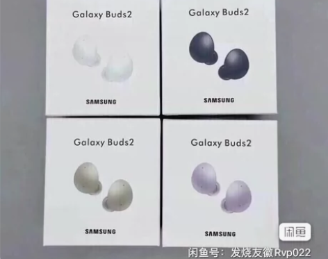 Samsung/三星Galaxy buds...