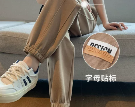 卡其束脚运动裤女春秋2023年新款高腰宽松...
