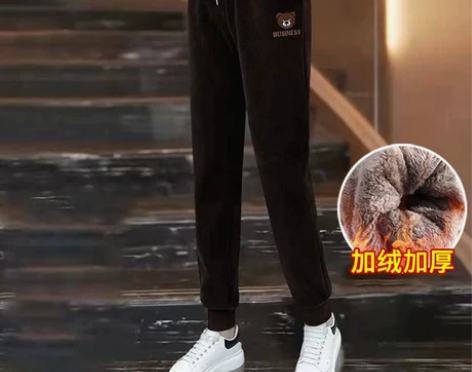 加绒加厚束脚休闲裤女2023春秋冬季新款宽...