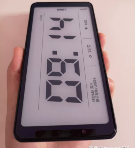 ?掌阅F1 水墨屏手机 宝石蓝 4+64G...