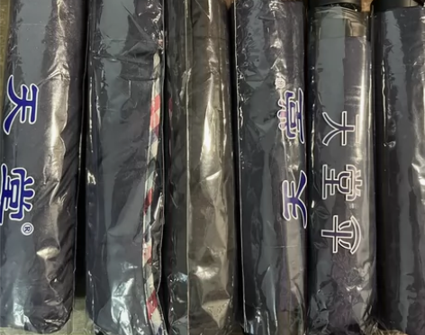 天堂伞，全新，深蓝色，折叠，遮雨防晒，30...