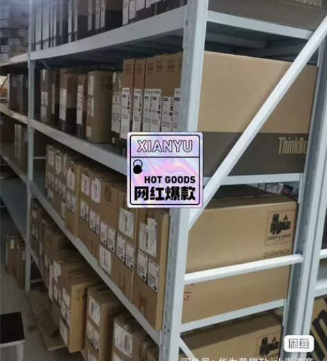 ?联想小新Air15/Air14旗舰大学生...