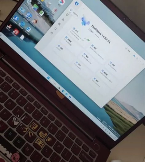 联想thinkbook14，成色超新，保护...