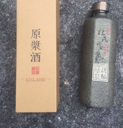 漂亮的艺术瓶子，2个包邮，收藏， 感兴趣的...