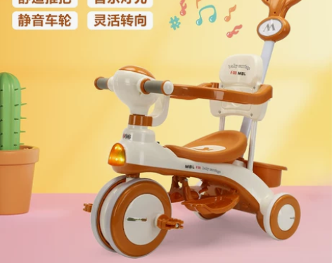 宝宝自行车 儿童三轮车1-3-6岁婴幼儿推...