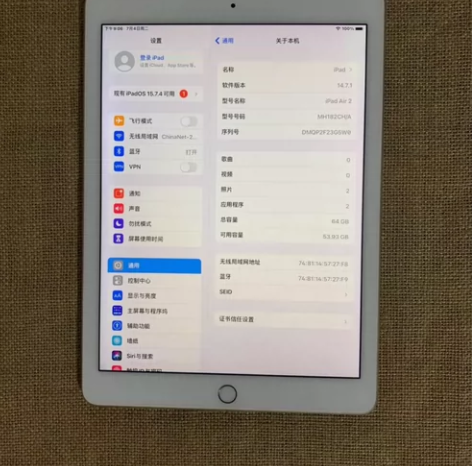 个人闲置 九成新iPad Air2国行64...