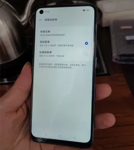 realme 真我 Q3 Pro（5G）学...