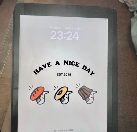 急出带笔出自用 iPad2020 8代 1...