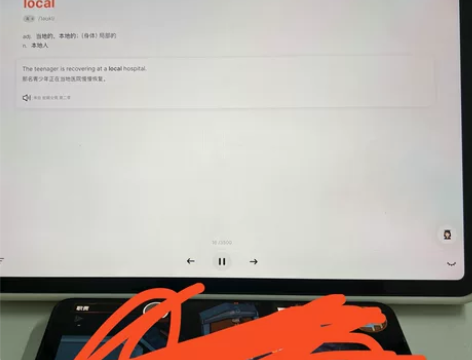 ipad pro 2021 国行128gw...