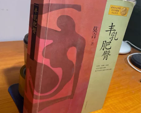 丰乳肥臀 感兴趣的话点“我想要”和我私聊吧～