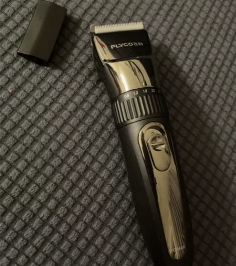 【飞科】理发器电推剪充电式成人儿童电子推电...
