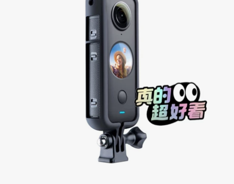 Insta360 onex2全景相机保护壳...