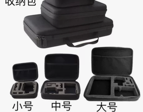 GoPro收纳包运动相机包收纳包GoPro...