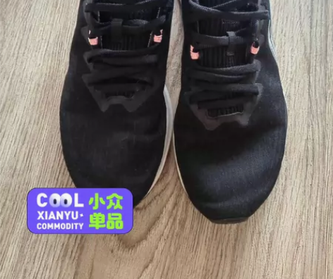 李宁运动鞋单层实体店购入，基本全新，21年...