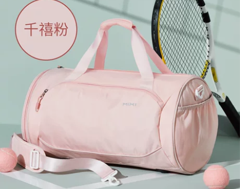 米熙干湿分离健身包大运动包男短途旅行包女手...
