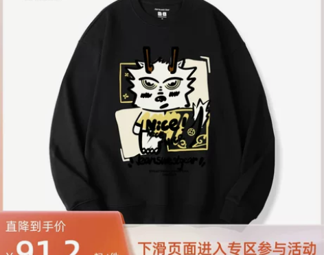 JG##amp；amp；JEANSWEST...