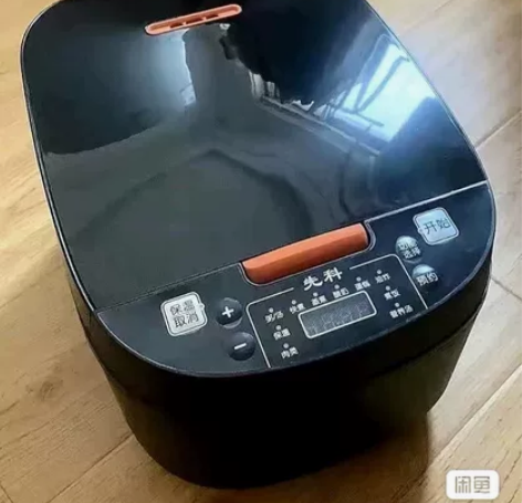 （闲置全新）电饭煲 （黄晶内胆）先科5升智...