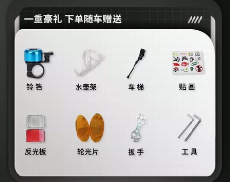 死飞自行车成年人单车公路赛山地车变速活飞实...