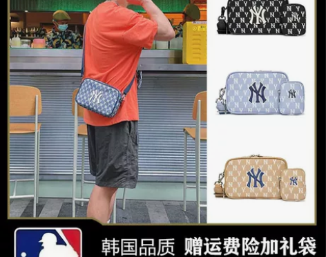 【白菜价】韩国老花刺绣相机包男2023新款...