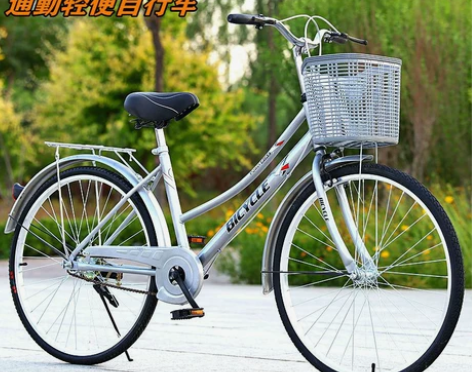 自行车男式女式24寸26寸成人城市通勤轻便...