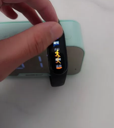 小米手环6 NFC版黑，几乎全新 感兴趣的...