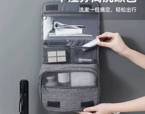 旅行干湿分离洗漱包男士出差洗澡便携化妆袋收...