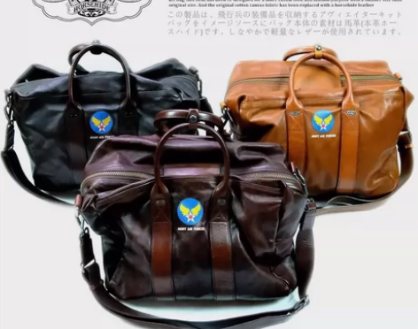 飞行员装备包 史提夫·麦昆款AIR FOR...