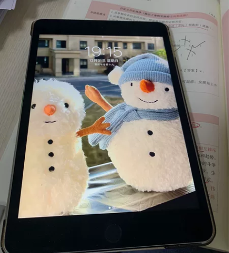 网课必备ipad 感兴趣的话点“我想要”和...