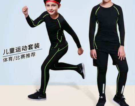 儿童紧身衣训练服足球速干衣篮球长袖打底裤跑...