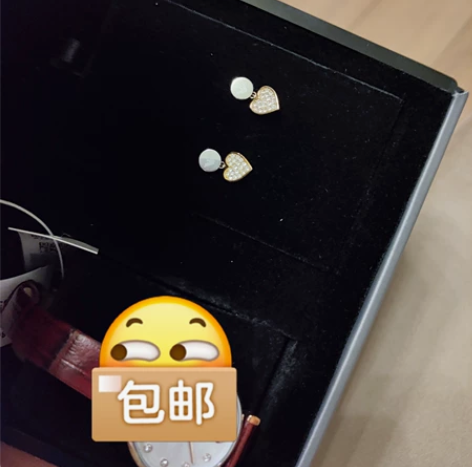 阿玛尼耳钉,闺蜜送的生日礼物,超好看的手表...