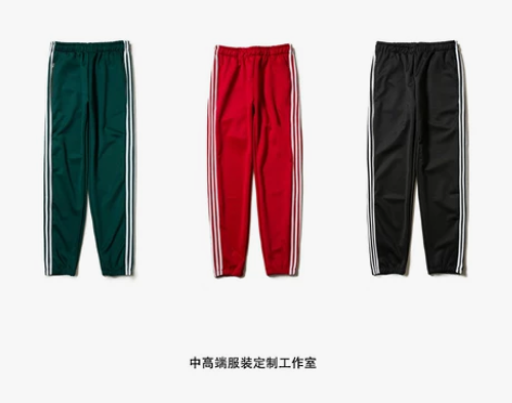 ?男女三条杠运动裤嘻哈街舞健身裤小脚哈伦长...