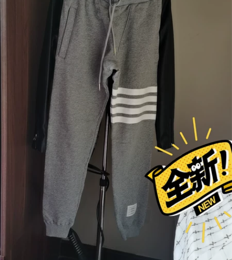全新TB运动裤 朋友圈购买本人穿有点长退不...