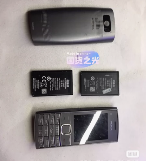诺基亚X2-05手机老货,收藏,折腾,乐趣...
