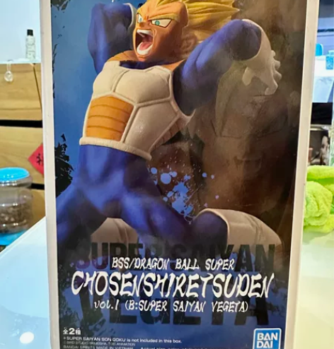 正版万代 眼镜厂 限定版 七龙珠 贝吉塔 ...